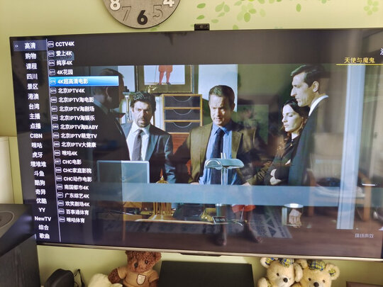 vr一体机|独家剖析酷睿视Pro-X怎么样？用后一周说内幕实情真相？