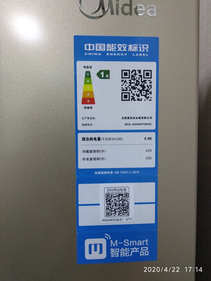 美的(Midea)655升冰箱怎么样讲一讲实情感受