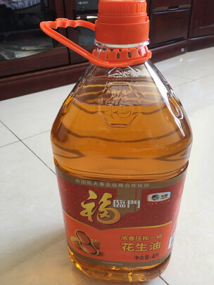 花生油