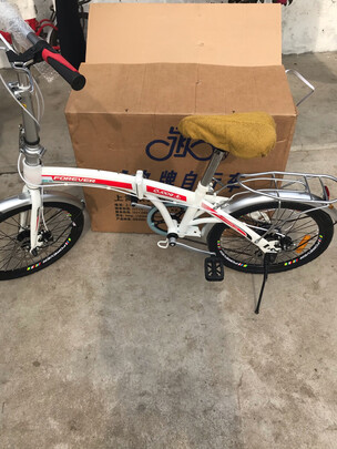 折叠自行车
