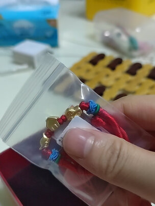 黄金手镯