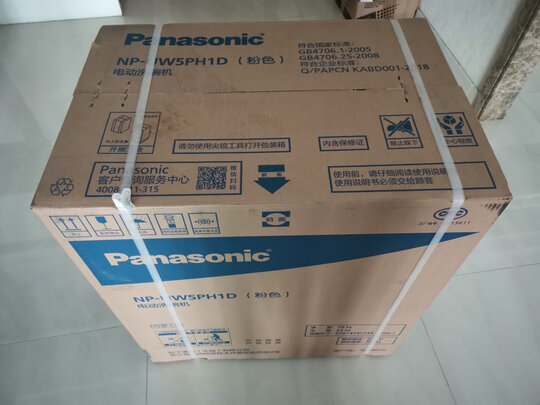 松下NP-UW5PH1D洗碗机|看完不迷路：松下NP-UW5PH1D洗碗机怎么样?讲讲体验真相实情？