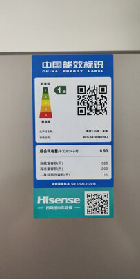 海信BCD-591WFK1DPJ亲身感受曝光，真相曝光测评