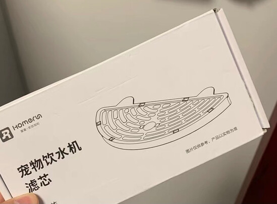 宠物饮水机