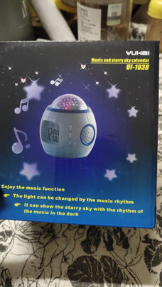 星空投影灯