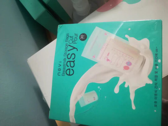 新贝母乳储存袋对比小白熊母乳储奶袋区别明显吗？哪款吸奶更加快？哪个颜值爆表？