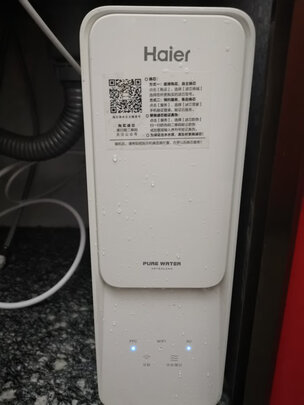 海尔HRO12H99-2U1选择五大雷区要慎重