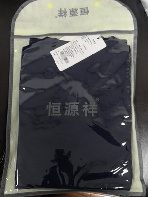羊毛衫