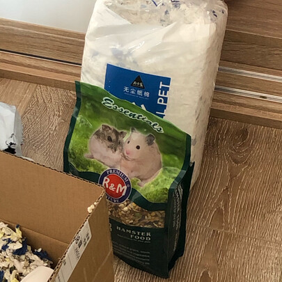 仓鼠粮食
