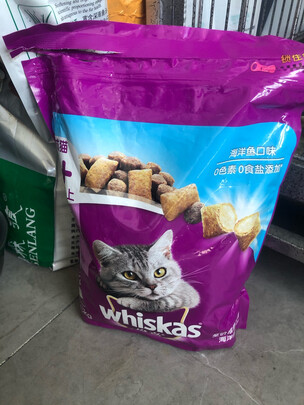 猫粮