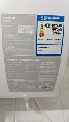 云米VEW606质量差强人意是真的吗?全方位深度解析评测