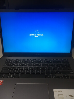 不吹不黑华硕(ASUS) 顽石Y4200D怎么样?老实说值得入手吗?