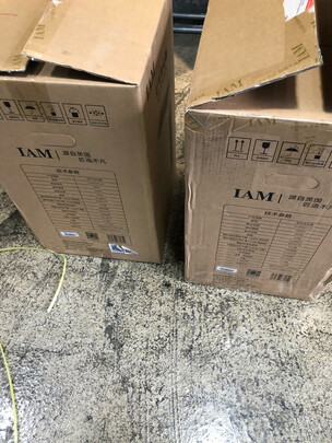 IAMKJ500F-T3|用户揭秘IAMKJ500F-T3好吗,入手解密评测真相