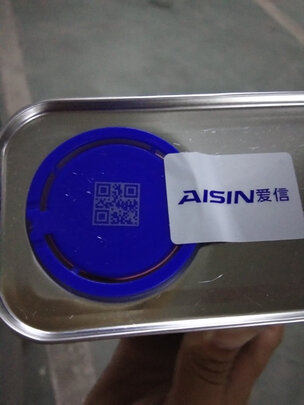 变速箱油