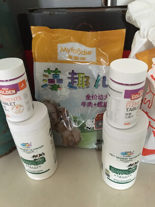 狗粮