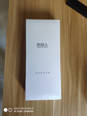 女式内裤
