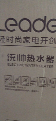 热水器|统帅LEC6001-K3金真实使用感受？真相必看
