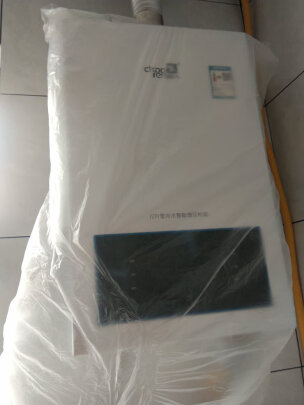 %title插图%num 超人(chaoren)JJZT-X10-A集成灶一体烟灶消自动清洗家用厨房大火力集成灶 JJZT-X10-A天然气