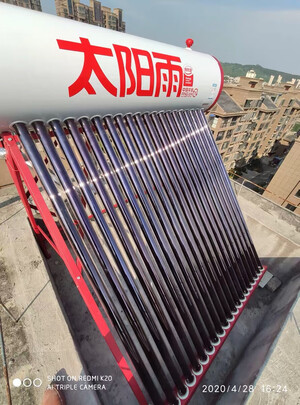 太阳能热水器|太阳雨U系列36管太阳能热水器如何,值得入手的原因分享！