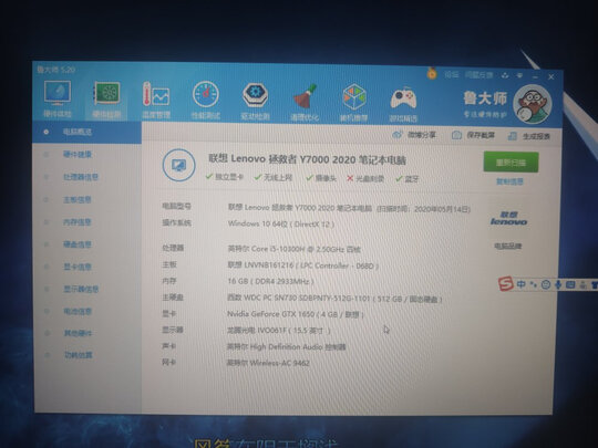 笔记本电脑|外观展示联想拯救者y9000p和r9000p哪个好？对比评测区别大吗？