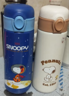 保温杯