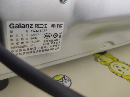 格兰仕KW32-DX30蒸烤箱|客观评价格兰仕KW32-DX30蒸烤箱怎么样？上手三周说真相