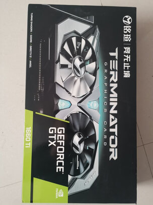 震撼!铭瑄 （MAXSUN） MS-GeForce GTX1660Ti怎么样?用了大半年感受诉说