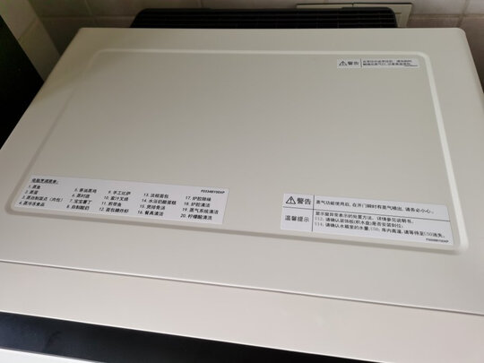 松下JK200W蒸烤箱口碑好不好？老司机实话实说