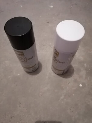 自动喷漆罐