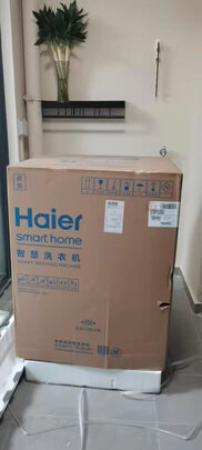 %title插图%num 海尔(Haier)滚筒洗衣机全自动10KG 智能投放 蒸汽除菌洗烘一体 香薰洗EG100HPLUS6SU1