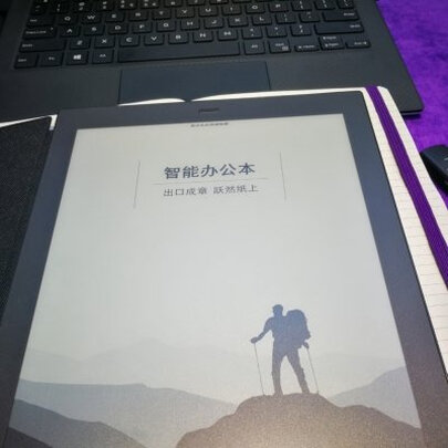 科大讯飞iStudy X2 Pro评判质量差有依据吗？