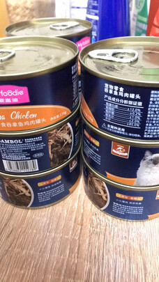 猫零食