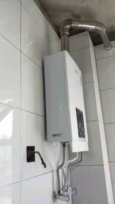 万家乐R9零冷水燃气热水器内置增压循环防冻 天然气家用水气双调即开即热 JSQ30-16R9[16升]