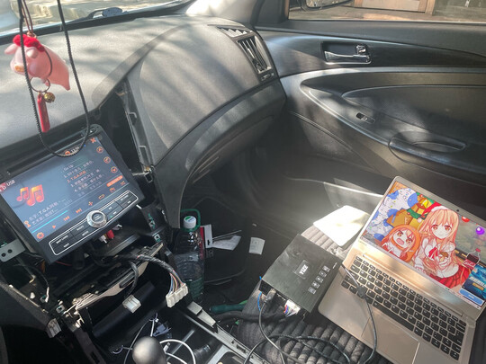 汽车音响