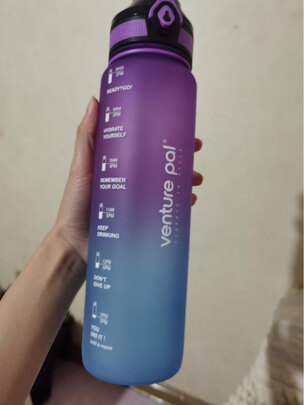 运动水壶