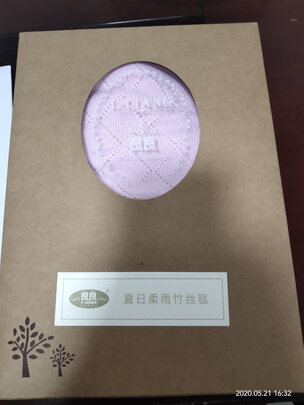 婴儿盖毯