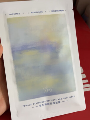 补水面膜