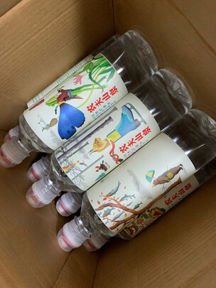 天然矿泉水