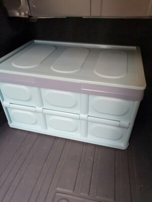 后备箱收纳箱