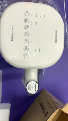 amadanaA-HP2207UR取暖器|amadanaA-HP2207UR取暖器怎么样评测分析结果告知！