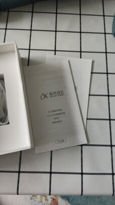 真相曝光科大讯飞SR702录音笔怎么样质量烂不烂？真实内幕
