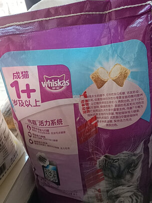 猫粮