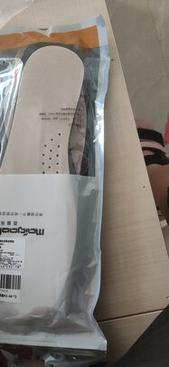 板鞋
