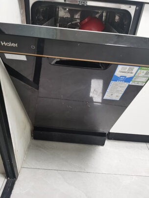 洗碗机