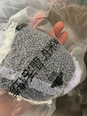汽车竹炭包