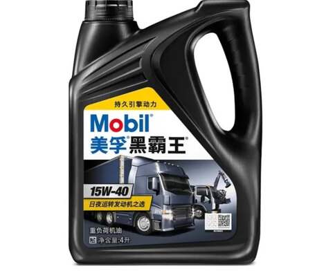 柴机油