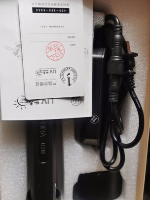 鱼缸uv杀菌灯紫外线