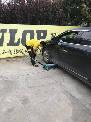 汽车轮胎