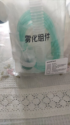 制氧机