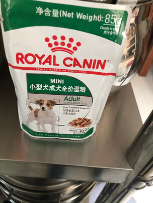 狗粮罐头